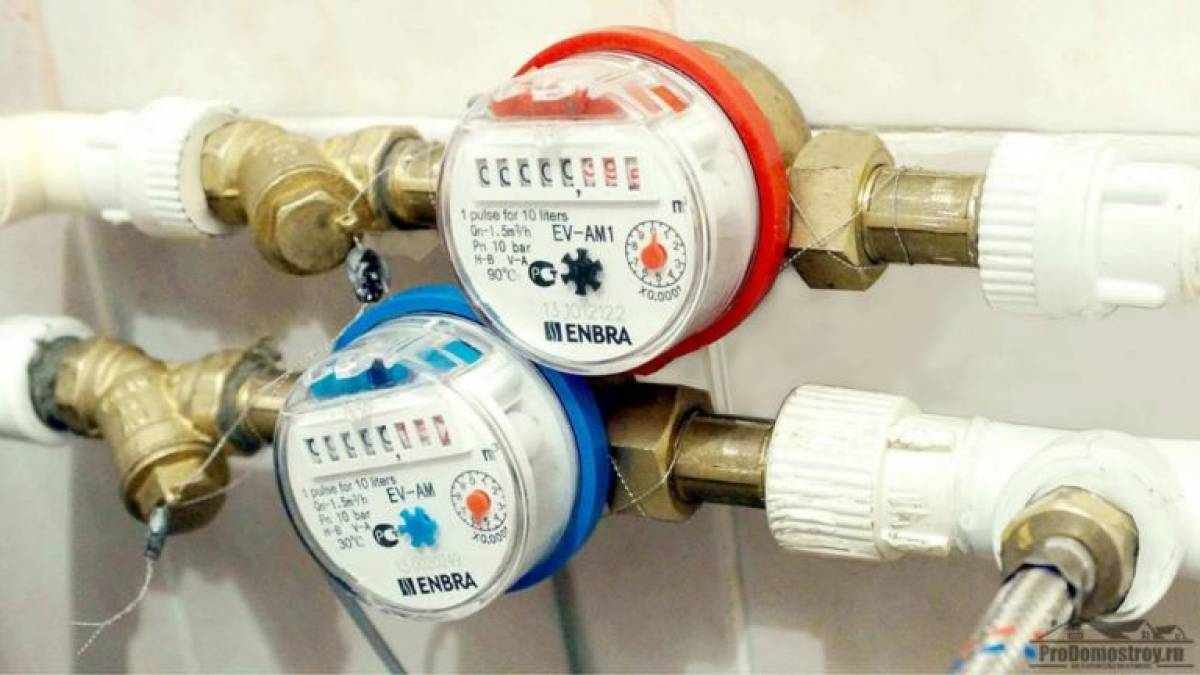 Запорізьким споживачам про метрологічну повірку квартирних лічильників води