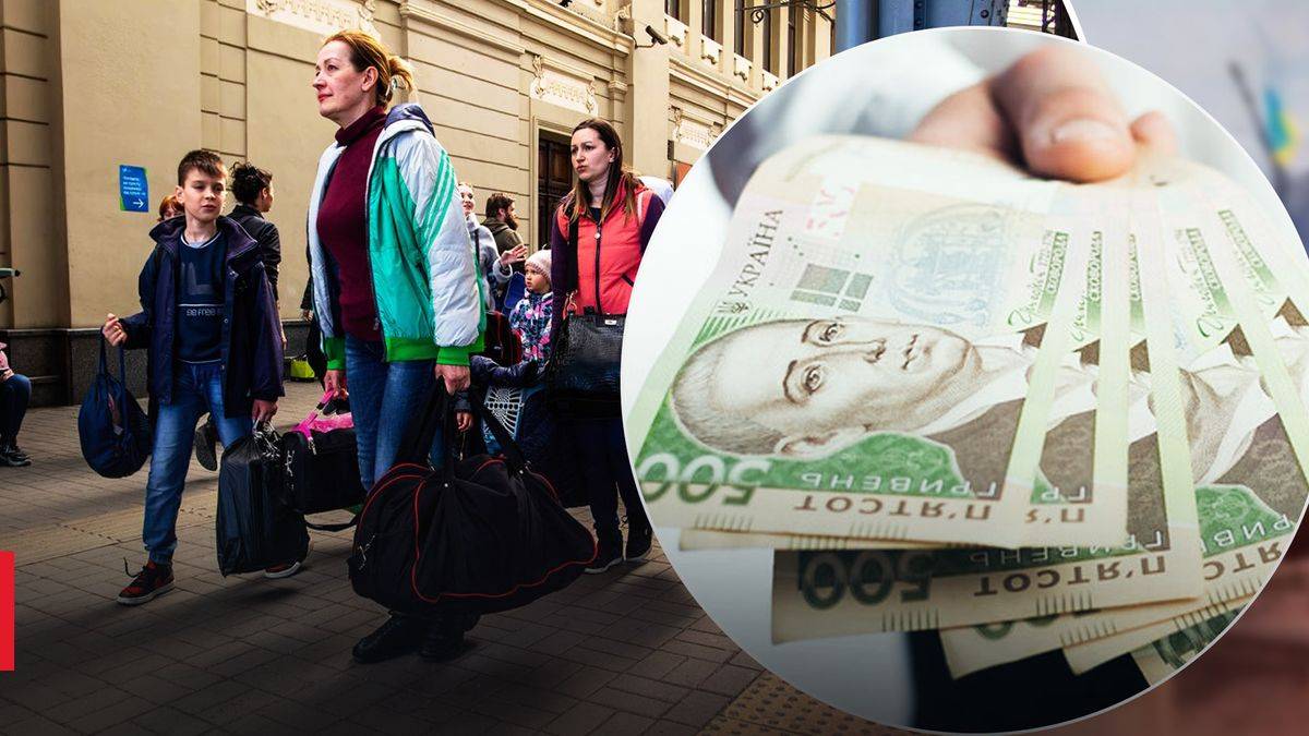 Стало відомо, коли переселенці отримають виплати за червень