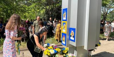 У Вільнянську відкрили Алею Героїв