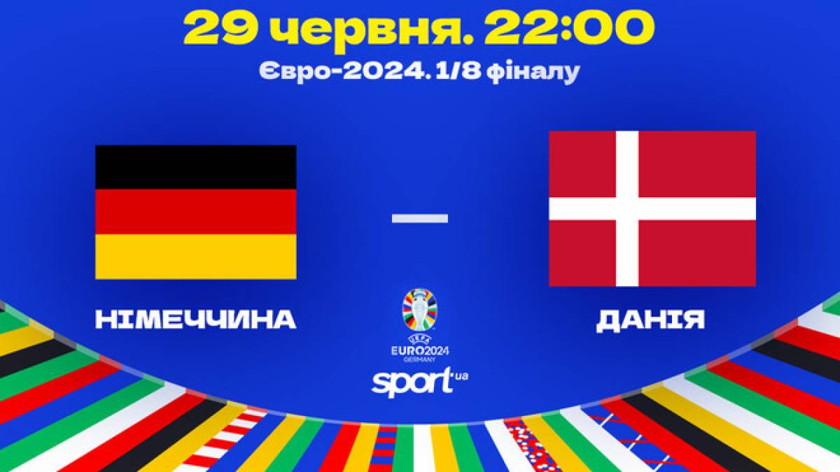  Програма ТК «Суспільне Запоріжжя» на суботу, 29 червня