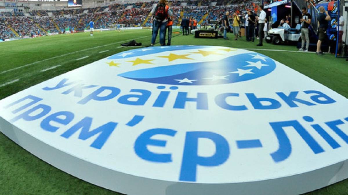 Відомо, коли стартує чемпіонат України з футболу-2024/2025