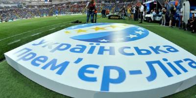 Відомо, коли стартує чемпіонат України з футболу-2024/2025