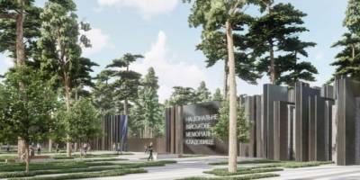 Проєкт Національного військового меморіального кладовища пройшов державну експертизу