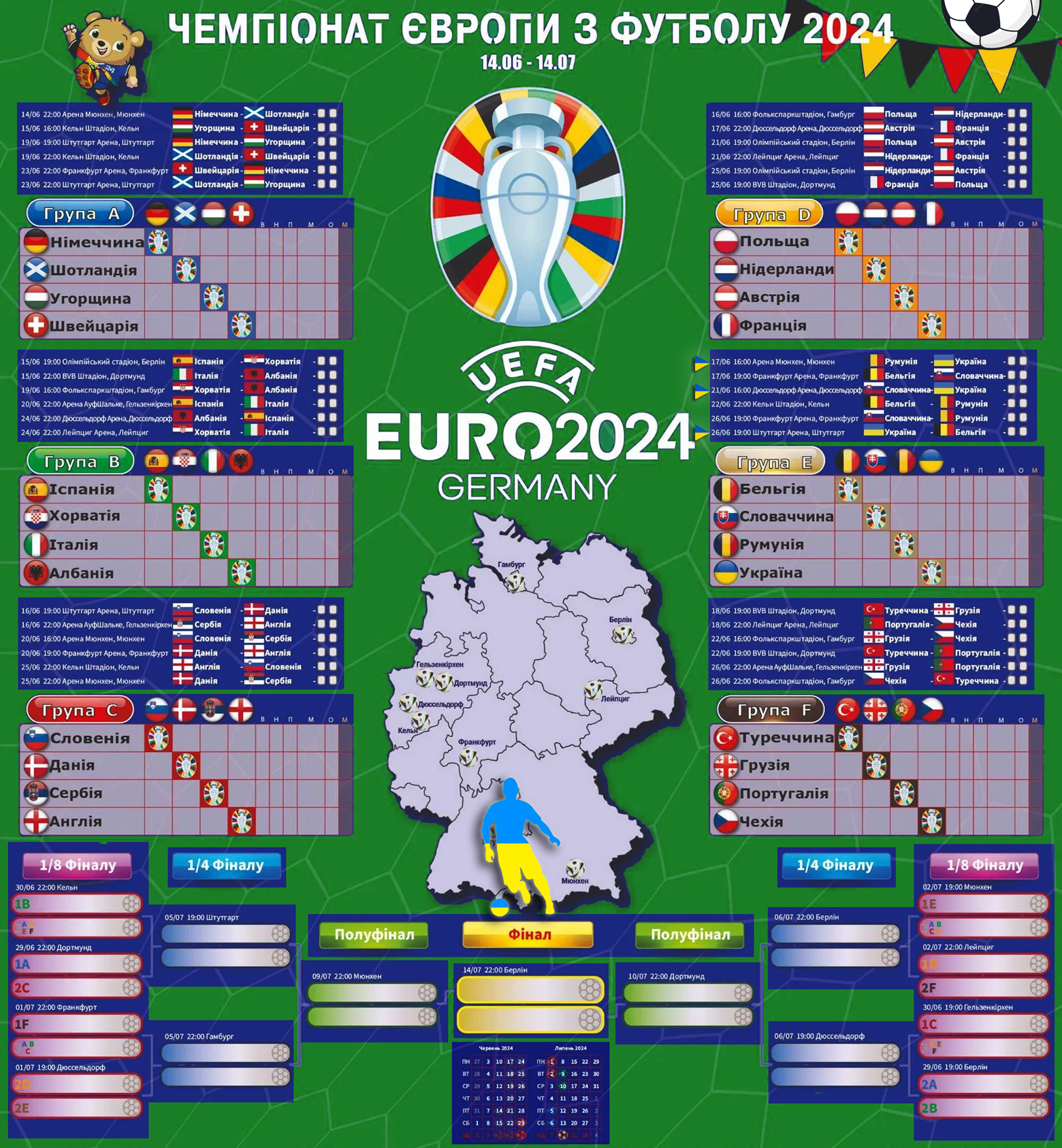 https://dynamo.kiev.ua/media/posts/2024/04/25/5.jpg