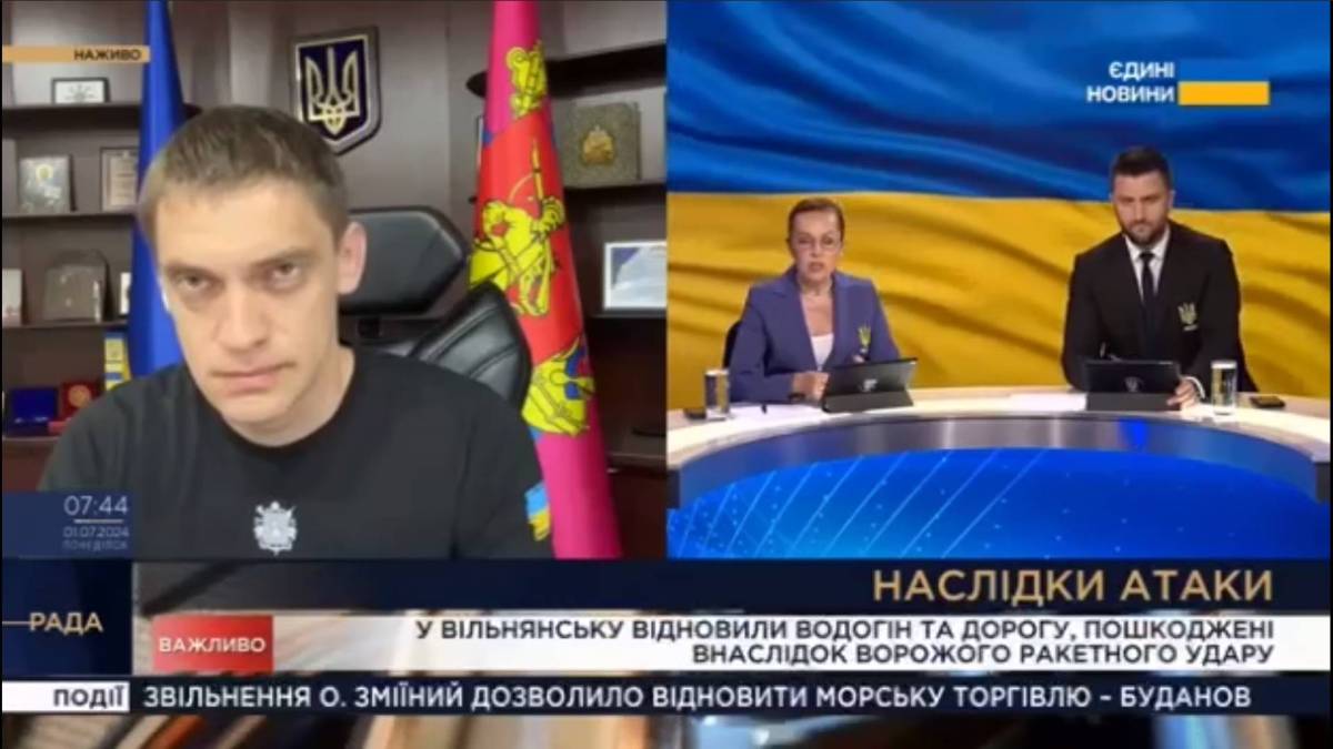 Громади Запорізької області мобілізується на підтримку оборони та Перемоги