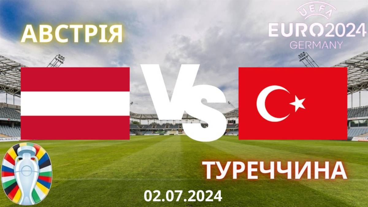 Програма ТК «Суспільне Запоріжжя» на вівторок, 2 липня