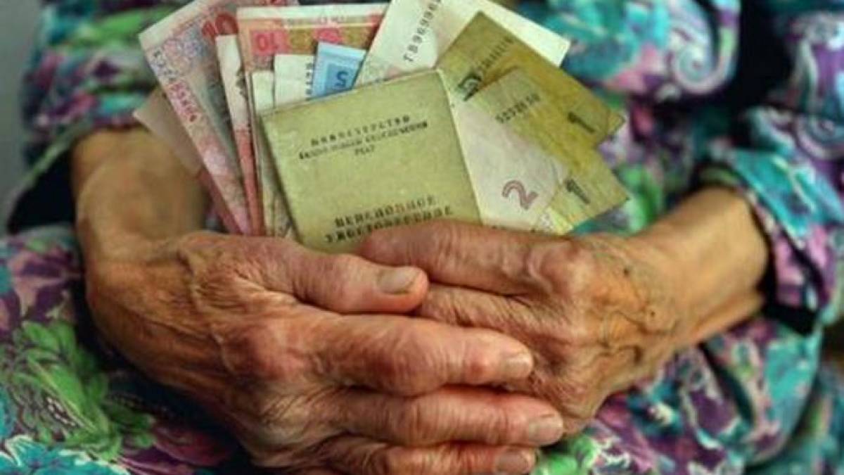 Допомога українським пенсіонерам від ООН