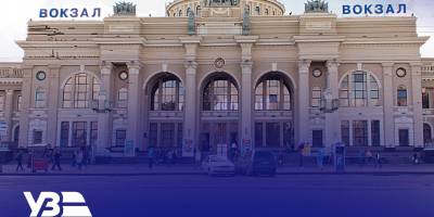 «Укрзалізниця» призначає додаткові поїзди до Одеси та Харкова