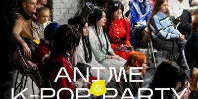 Незламний хаб анонсує ANIME & K-POP PARTY