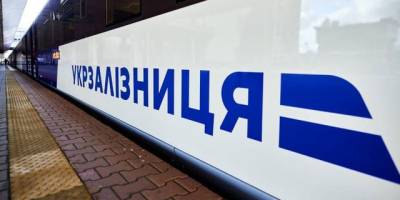 «Укрзалізниця»  змінила час відкриття онлайн-продажу на міжнародні поїзди