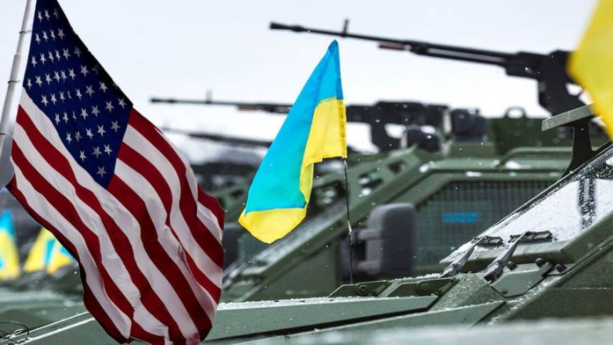 США оголосили про новий пакет військової допомоги Україні
