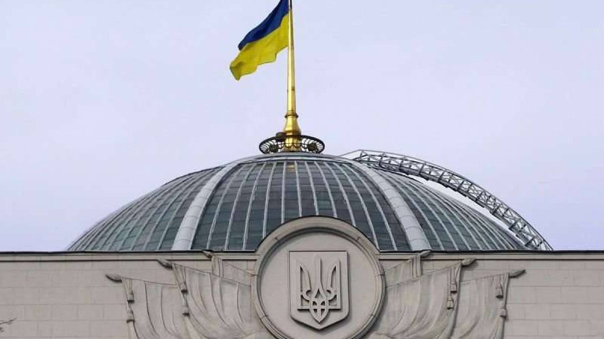 Запорізькі науковці отримають іменні стипендії Верховної Ради України