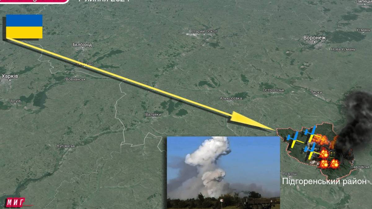 Вночі та зранку рф палала, вибухала та детонувала, далі буде… (відео)