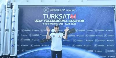 Туреччина запускає у космос супутник зв’язку власного виробництва