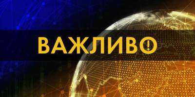 росія  завдала удару по дитячій лікарні «Охматдит» у Києві (відео)
