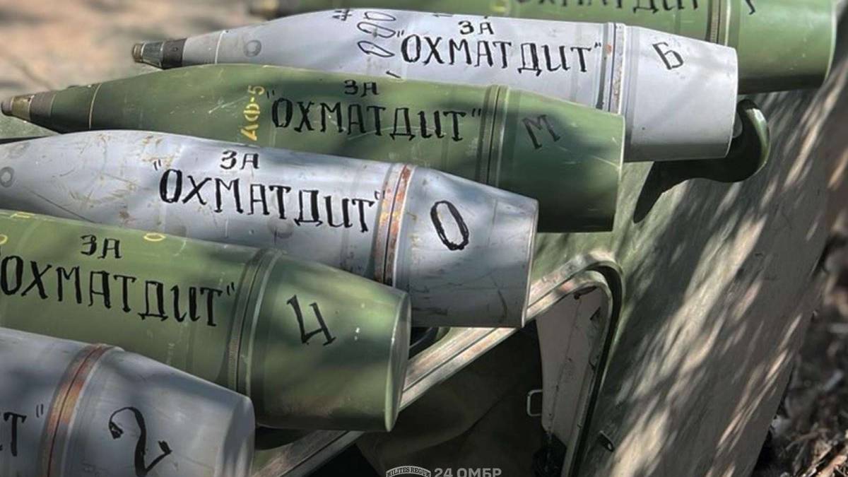Генштаб ЗСУ — про орієнтовні втрати ворога на 9 липня: 553410 (+1220) осіб, 2389 (+36) крилатих ракет, 15015 (+49) артсистем