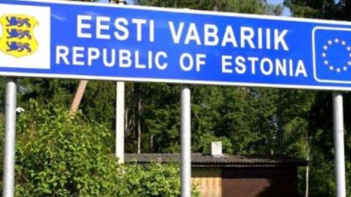 Естонія почне у вересні тестувати бункери на кордоні з росією