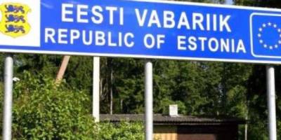 Естонія почне у вересні тестувати бункери на кордоні з росією