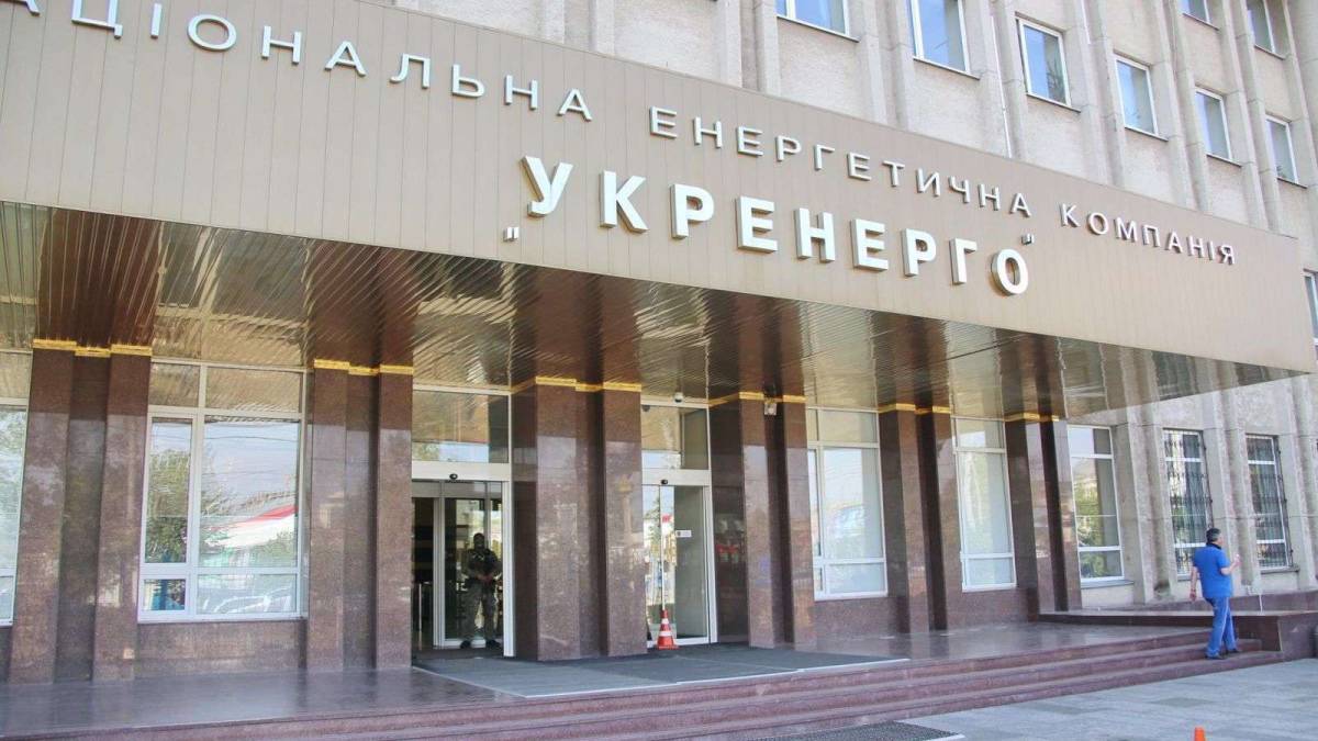 Енергетики розтлумачили, як працюють графіки відключень і хто вимикає світло