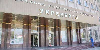 Енергетики розтлумачили, як працюють графіки відключень і хто вимикає світло