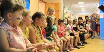 «Родина – як зірка єдина» у БДЮТ Заводського району провели яскраве свято для дітей