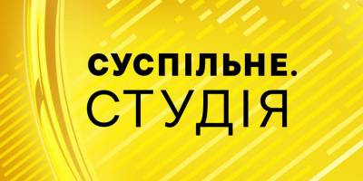 Програма ТК «Суспільне Запоріжжя» на четвер, 11 липня