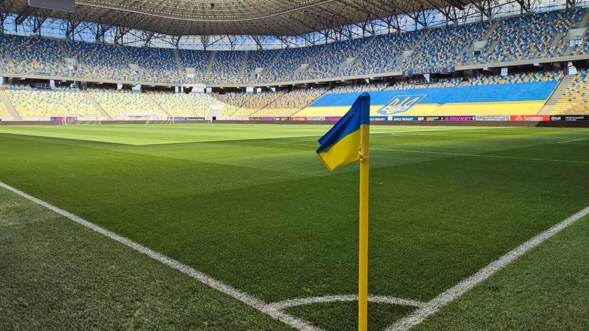 Офіційно: затверджено дату та час першого туру УПЛ сезону-2024/2025