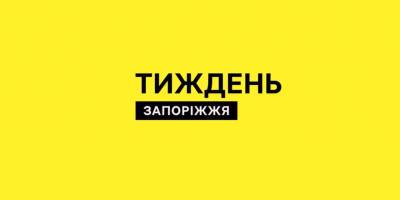 Програма ТК «Суспільне Запоріжжя» на п’ятницю, 12 липня