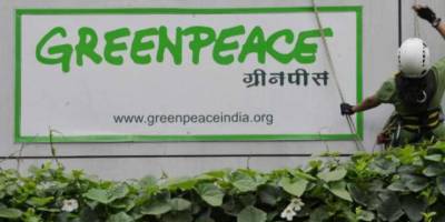 Greenpeace відкрила офіс у Києві
