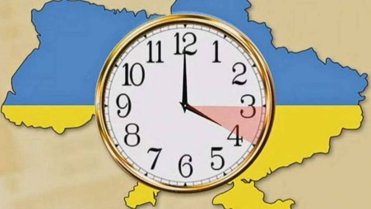Процес пішов: Комітет ВР схвалив законопроєкт про скасування переходу на зимовий час