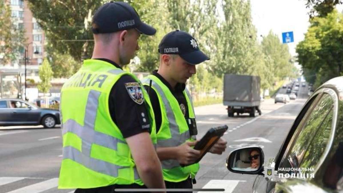 В Україні почали діяти електронні протоколи щодо адмінпорушень з дорожнього руху