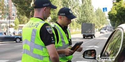 В Україні почали діяти електронні протоколи щодо адмінпорушень з дорожнього руху