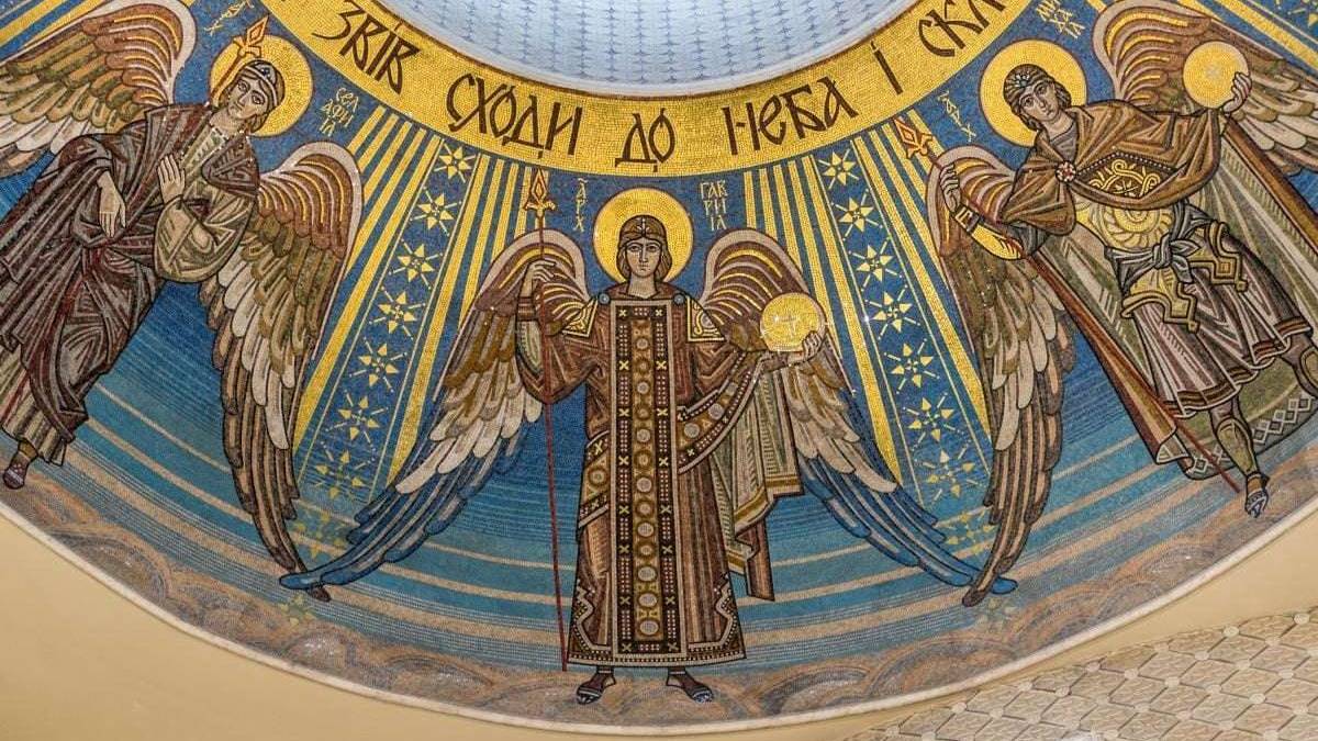 Церковне свято 13 липня:  що треба зробити на Собор архангела Гавриїла