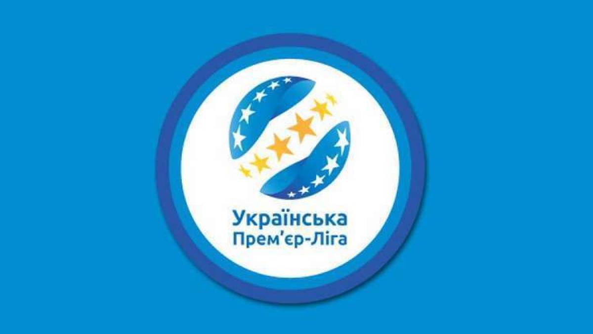 Міжсезоння: збори «Шахтаря» й «Динамо», трансферні апетити «Кривбасу» й «Карпат» — УАФ