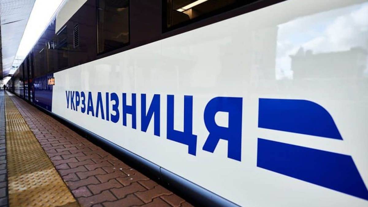 росія атакувала залізничні об’єкти на Харківщині: поранені залізничники