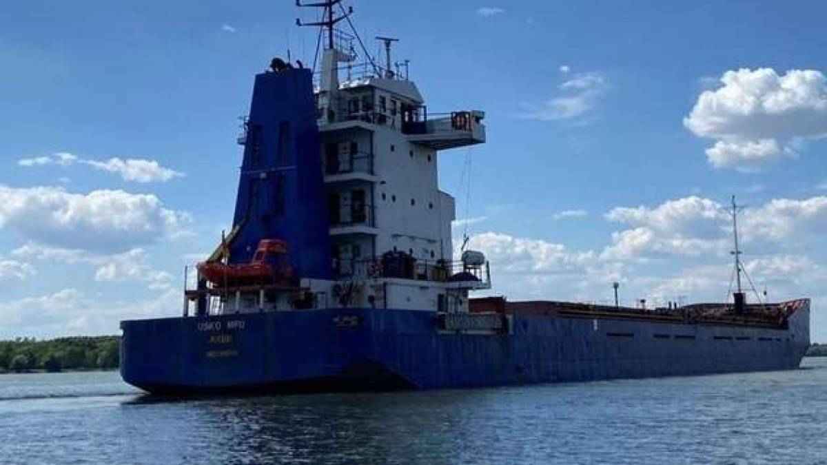 Іноземне судно, яке затримали за співпрацю з окупантами, перебуває в українському порту — ВМС