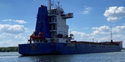Іноземне судно, яке затримали за співпрацю з окупантами, перебуває в українському порту — ВМС