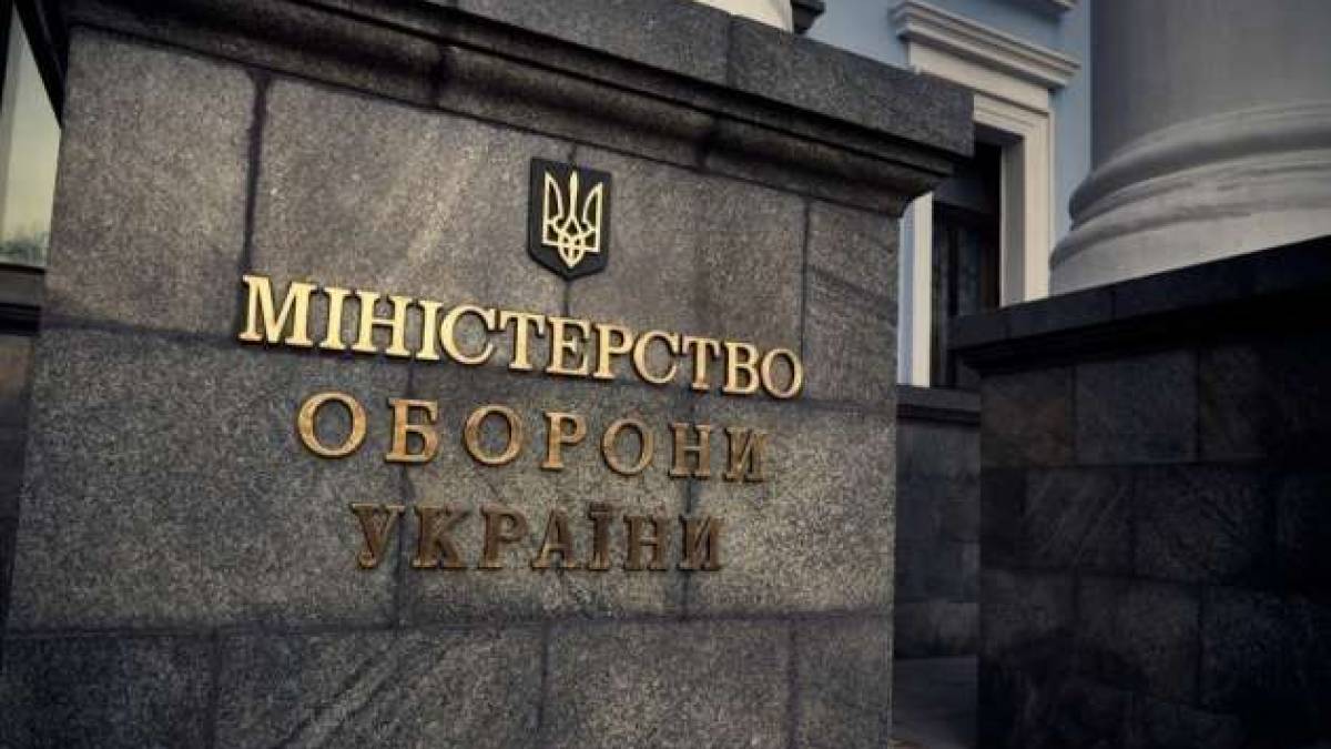 Офіційно. У Міноборони роз’яснили, що при поновленні даних проходження ВЛК не вимагається