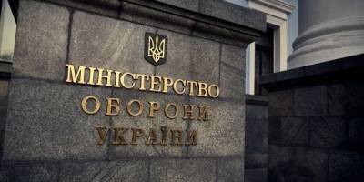 Офіційно. У Міноборони роз’яснили, що при поновленні даних проходження ВЛК не вимагається