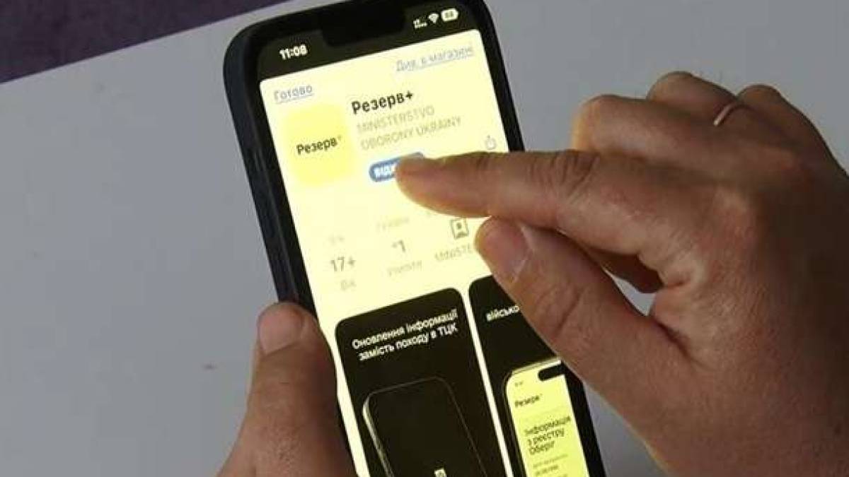 Свої дані вже оновили 4,1 мільйона військовозобов’язаних українців