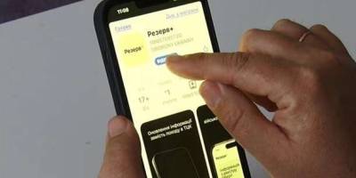 Свої дані вже оновили 4,1 мільйона військовозобов’язаних українців