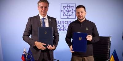 Україна і Словенія уклали безпекову угоду
