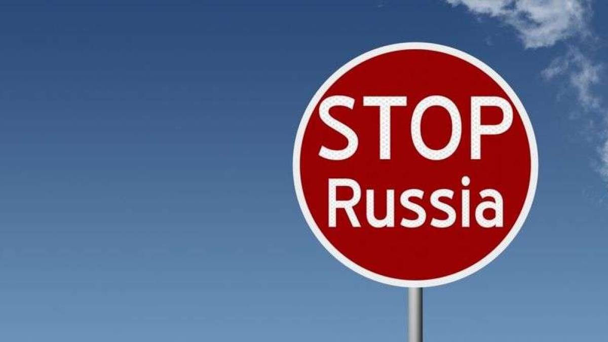 У Запорізькій області запровадили режим спеціального телерадіомовлення