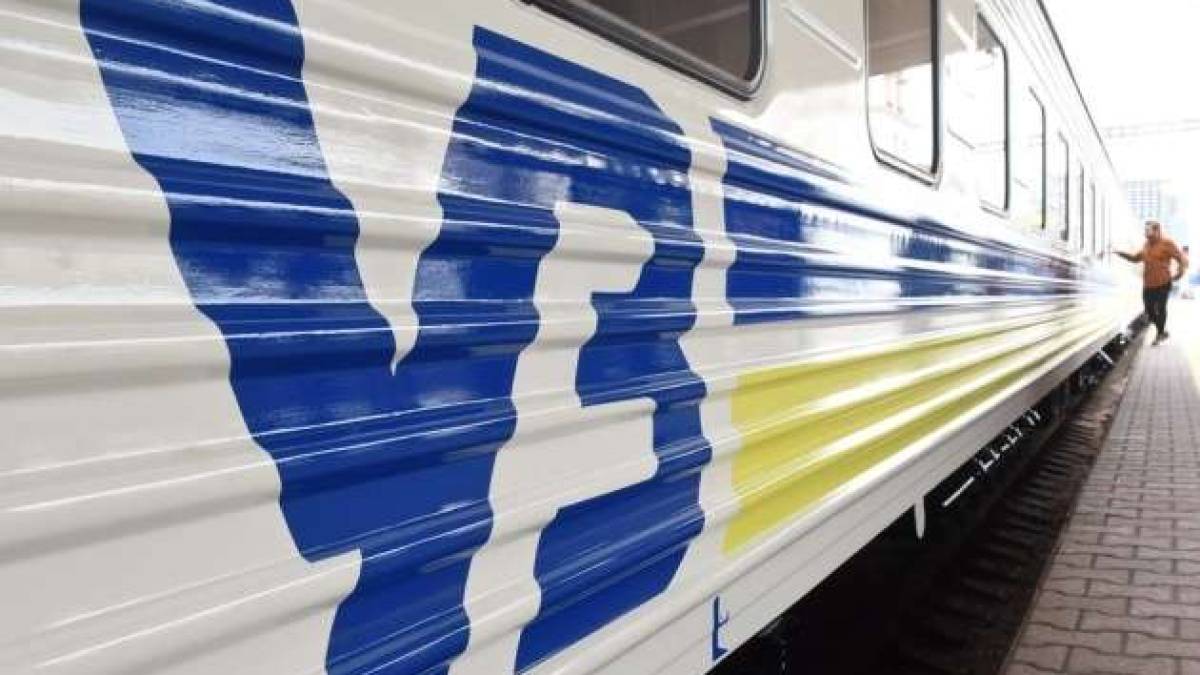 Збій в ІТ-системах не вплинув на роботу «Укрзалізниці», потяги курсують за розкладом
