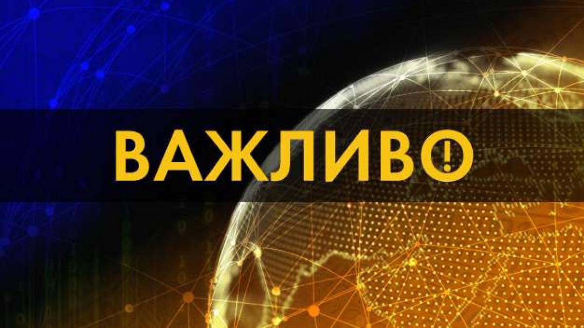 Внаслідок ракетної атаки на Миколаїв вдень 19 липня є постраждалі та загиблі, серед них — дитина