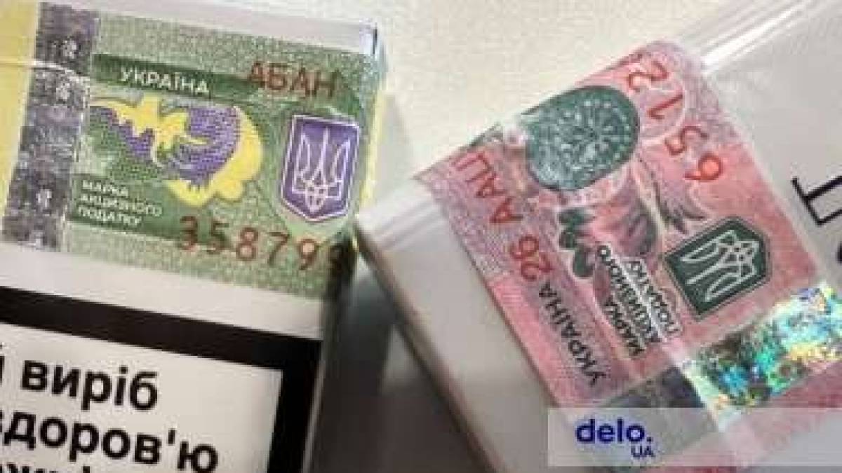 Запоріжци спрямували до бюджетів понад 15 млн грн плати за ліцензії