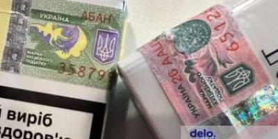 Запоріжци спрямували до бюджетів понад 15 млн грн плати за ліцензії