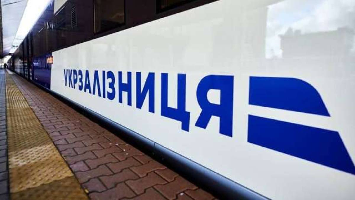 «Укрзалізниця» ліквідовує наслідки обстрілів на Харківщині: деякі поїзди прямують із затримками