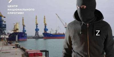 Окупанти використовують Маріупольський порт для переправлення викраденого українського зерна