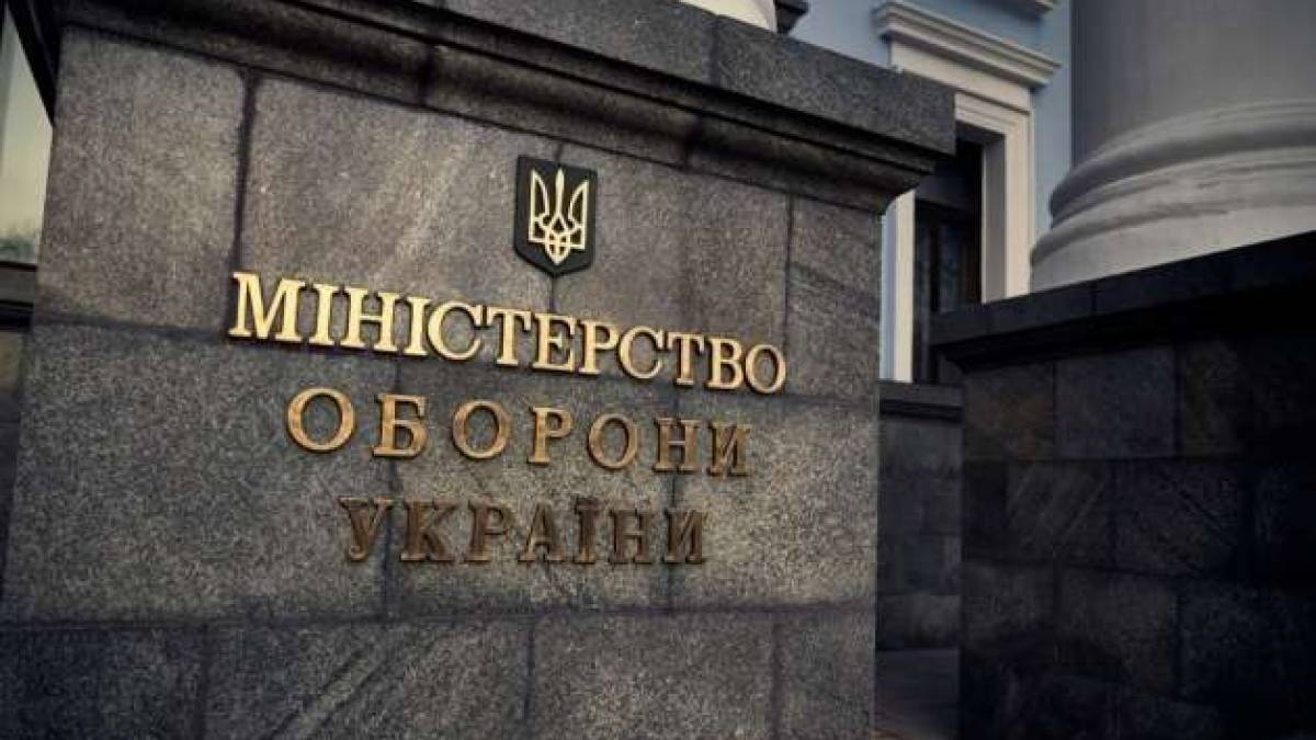 Міноборони визначило чотири рівні надання домедичної допомоги